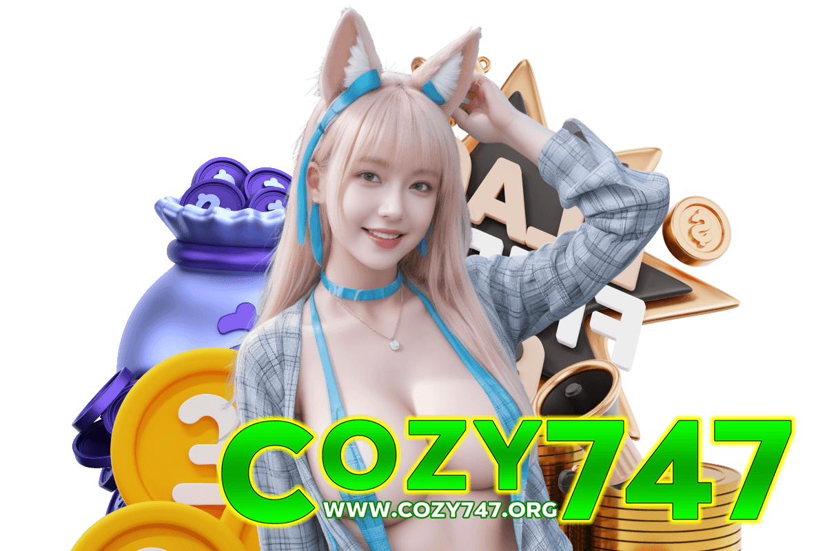 cozy747 สมัคร
